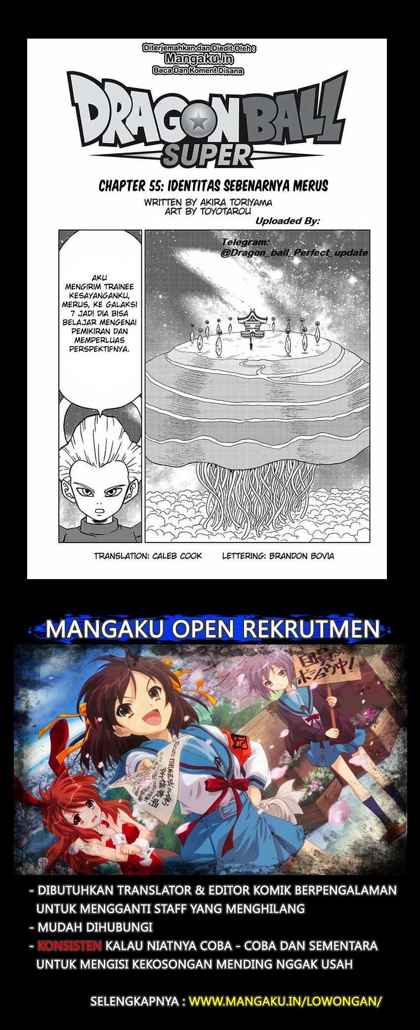 Read Dragon Ball Super ID Manga Online