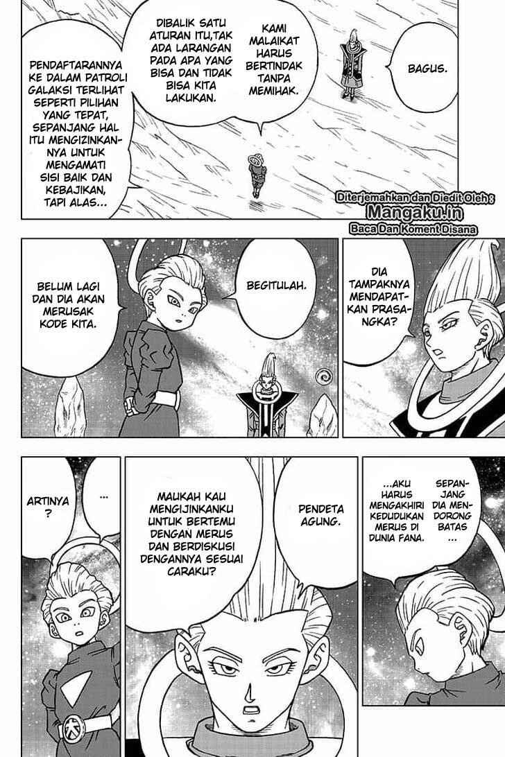 Read Dragon Ball Super ID Manga Online
