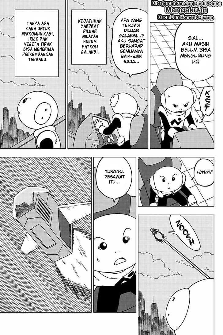 Read Dragon Ball Super ID Manga Online