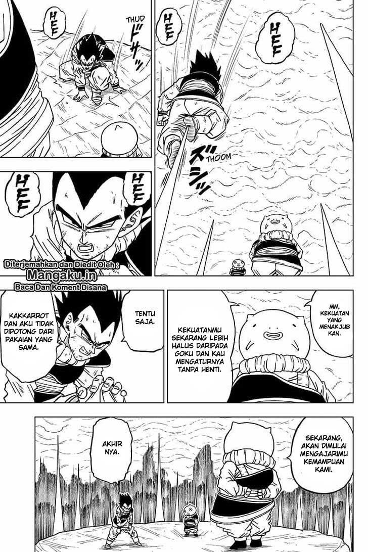 Read Dragon Ball Super ID Manga Online