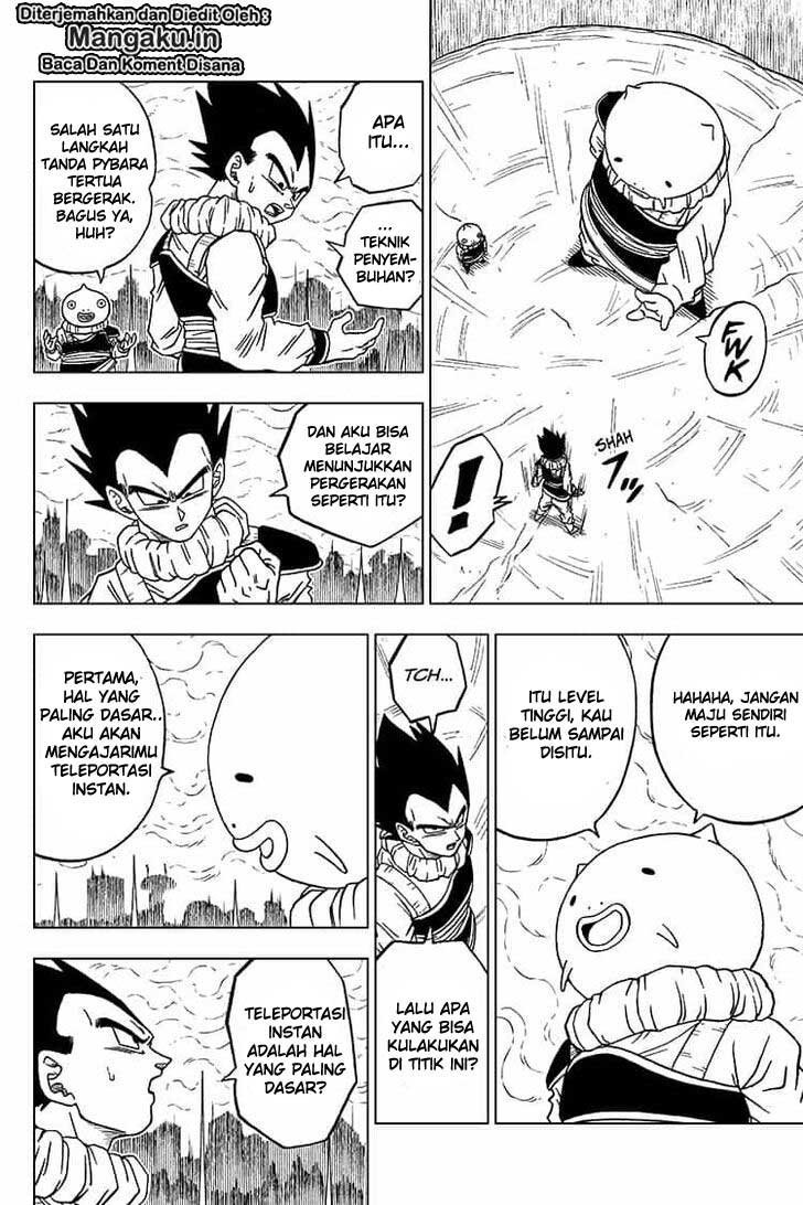Read Dragon Ball Super ID Manga Online
