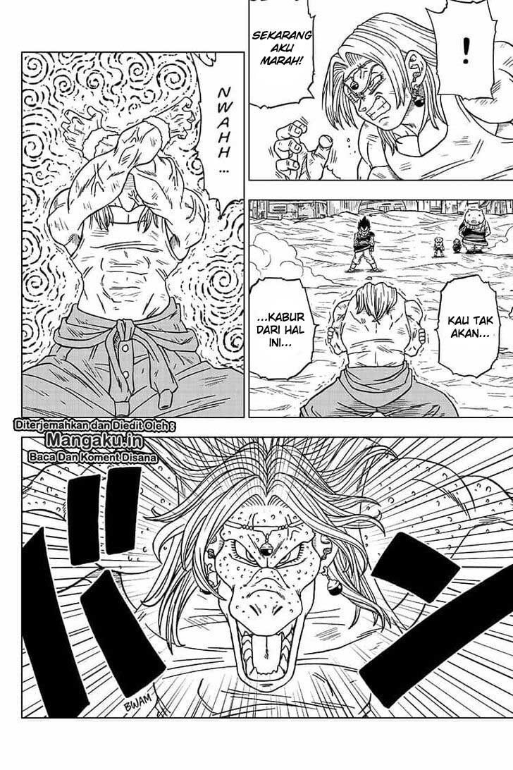 Read Dragon Ball Super ID Manga Online
