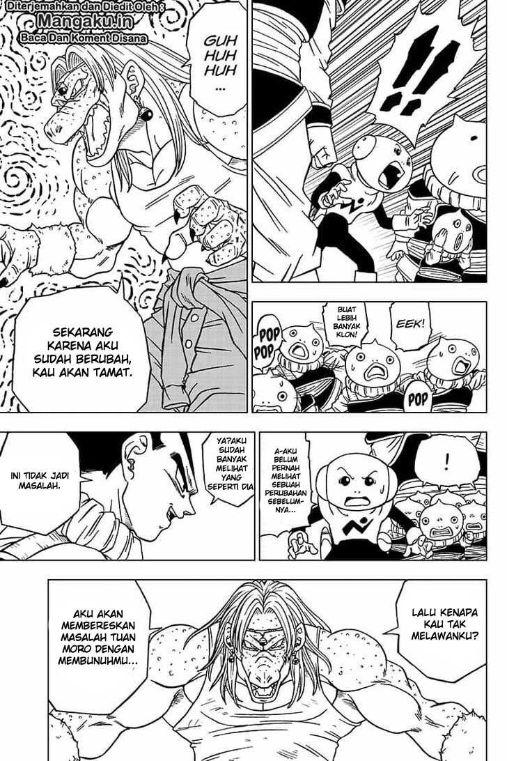 Read Dragon Ball Super ID Manga Online