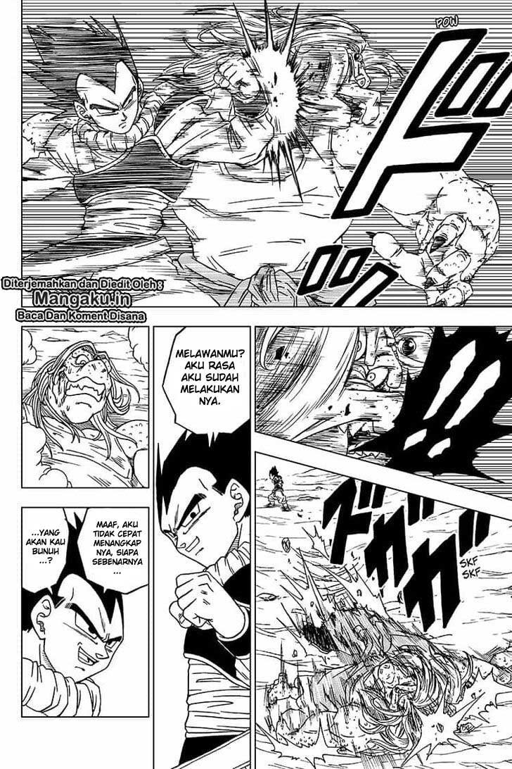Read Dragon Ball Super ID Manga Online