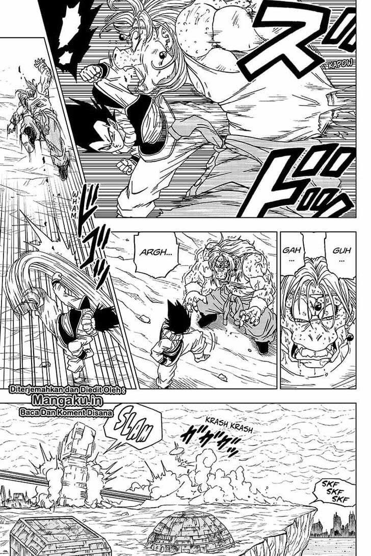 Read Dragon Ball Super ID Manga Online