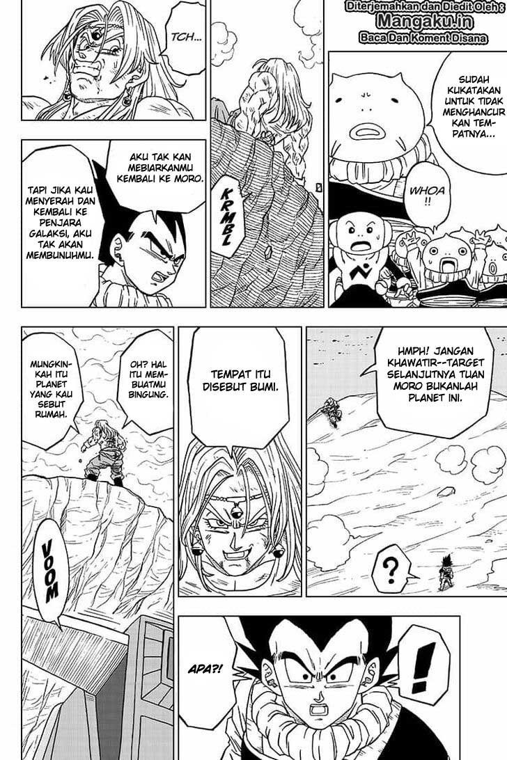 Read Dragon Ball Super ID Manga Online