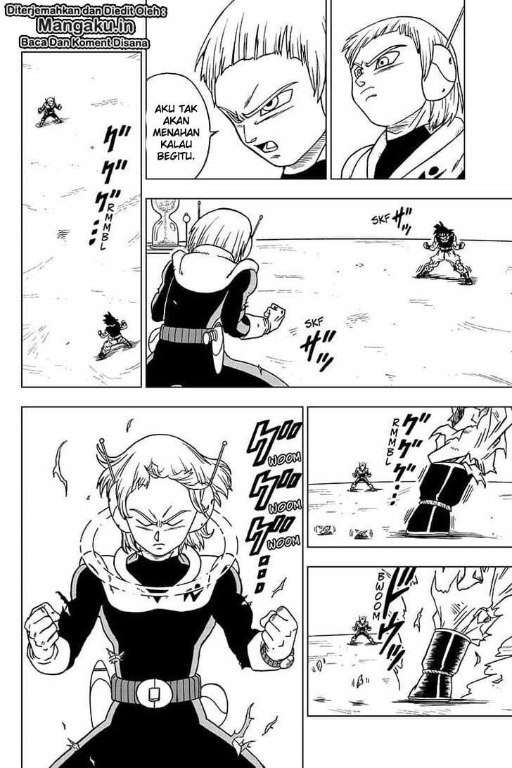 Read Dragon Ball Super ID Manga Online
