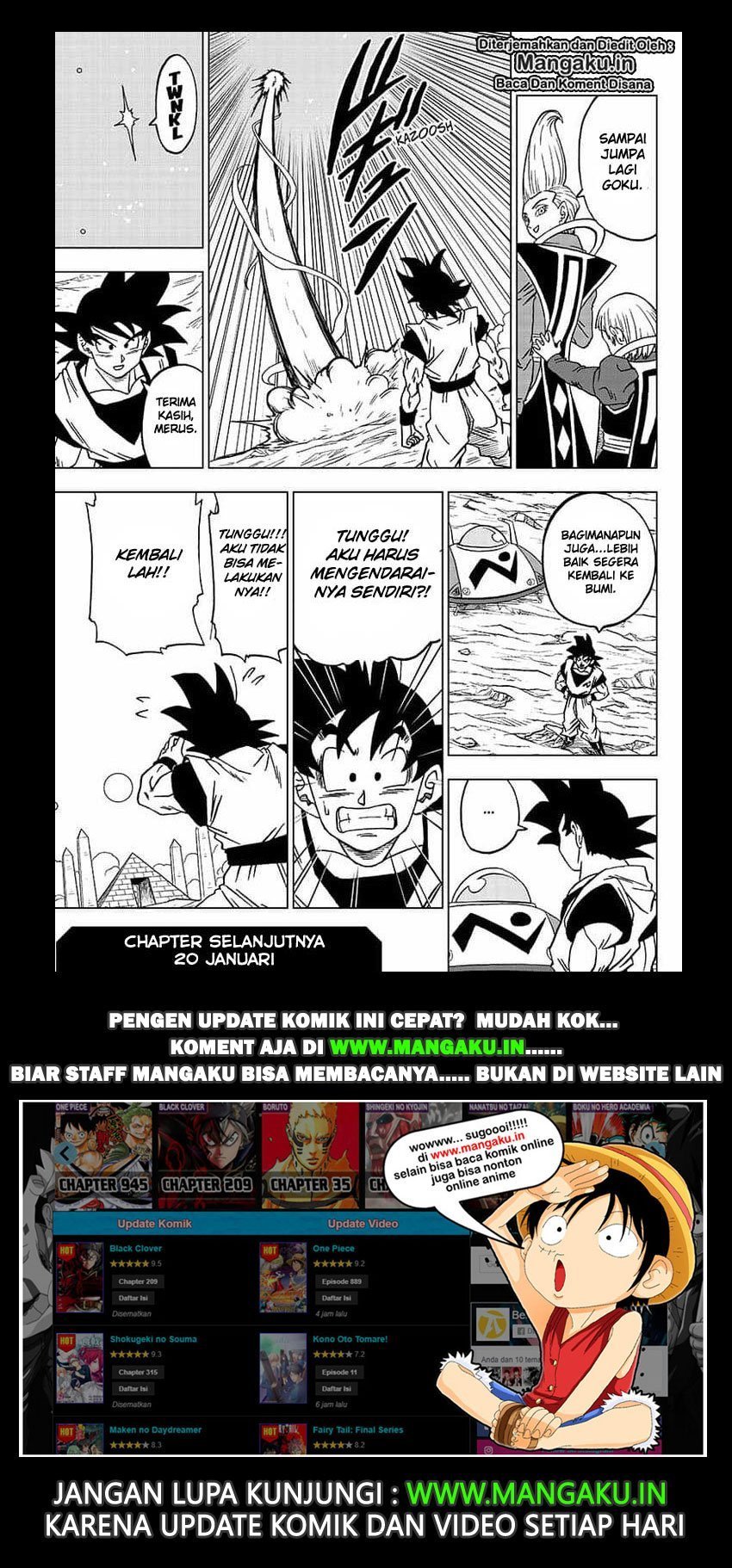 Read Dragon Ball Super ID Manga Online