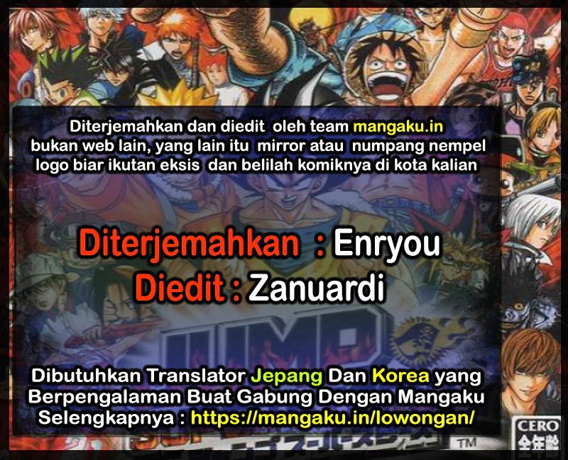 Read Dragon Ball Super ID Manga Online