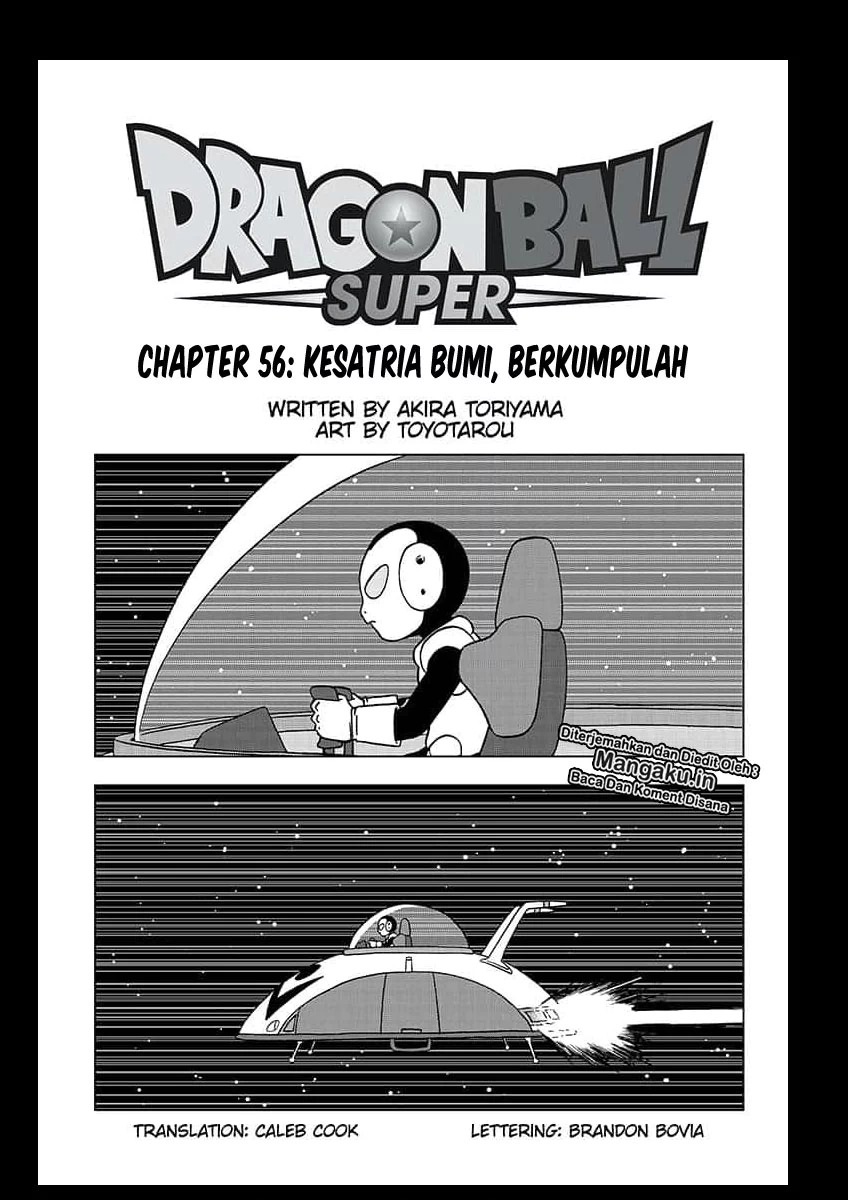 Read Dragon Ball Super ID Manga Online