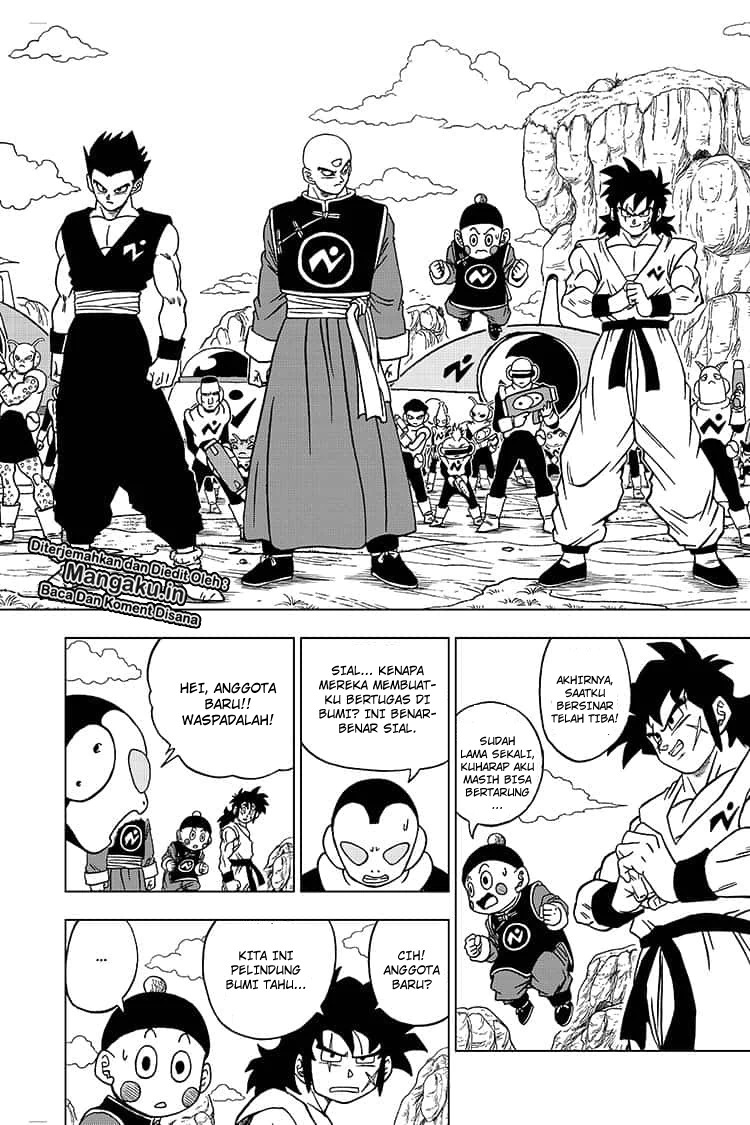 Read Dragon Ball Super ID Manga Online