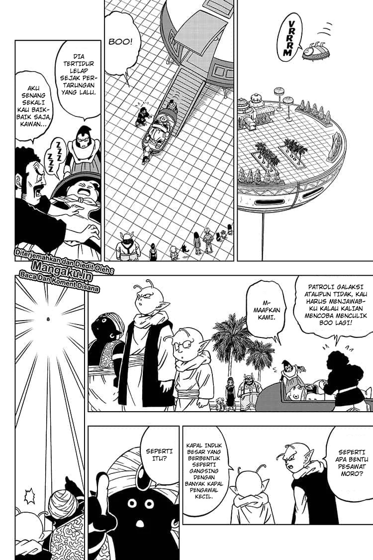 Read Dragon Ball Super ID Manga Online