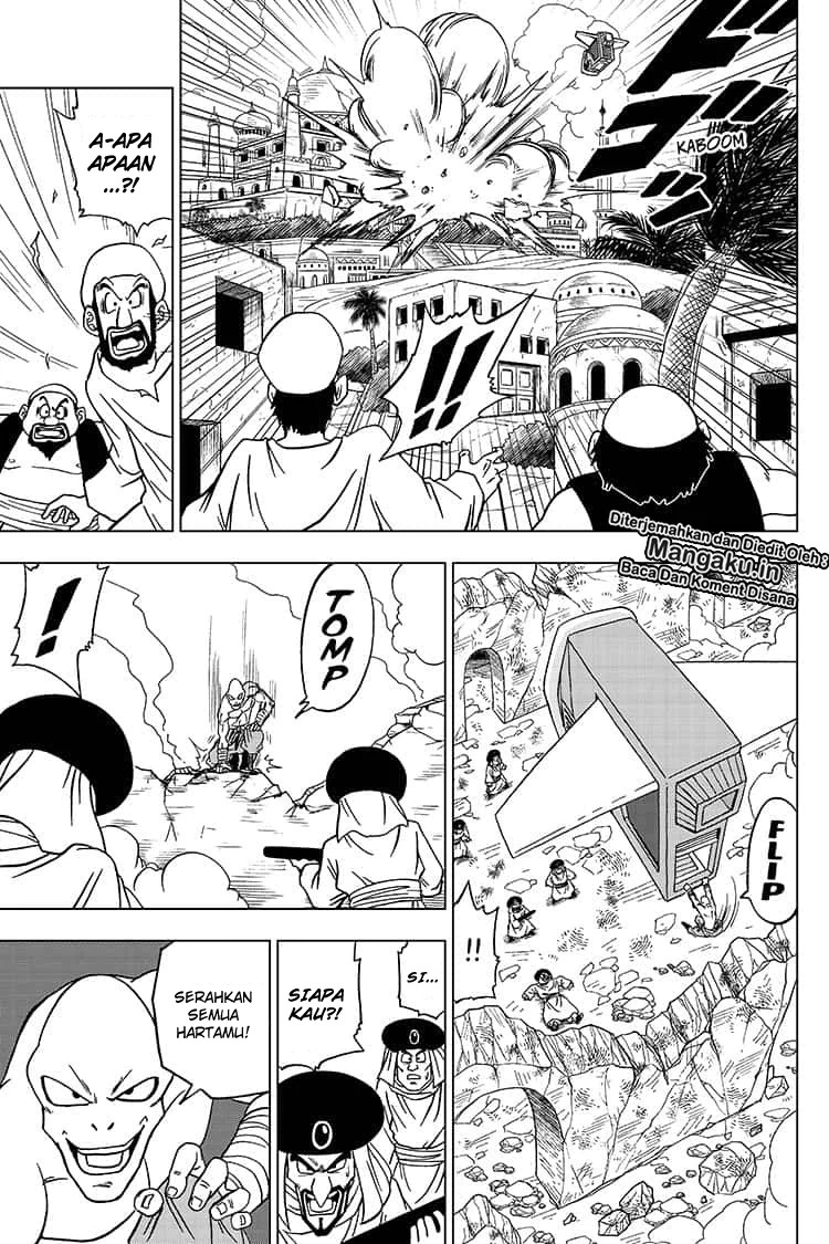 Read Dragon Ball Super ID Manga Online