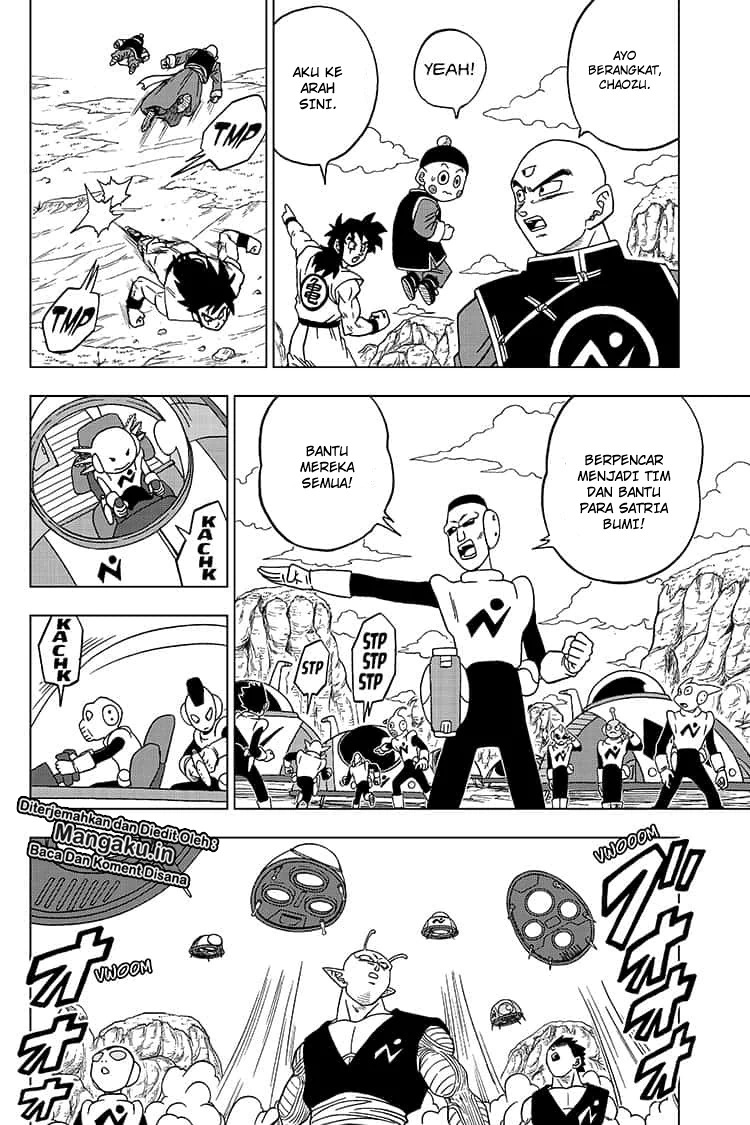 Read Dragon Ball Super ID Manga Online