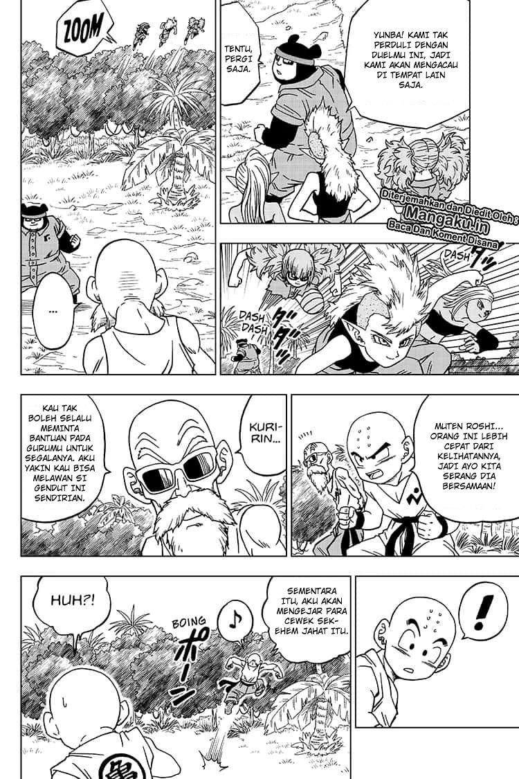 Read Dragon Ball Super ID Manga Online