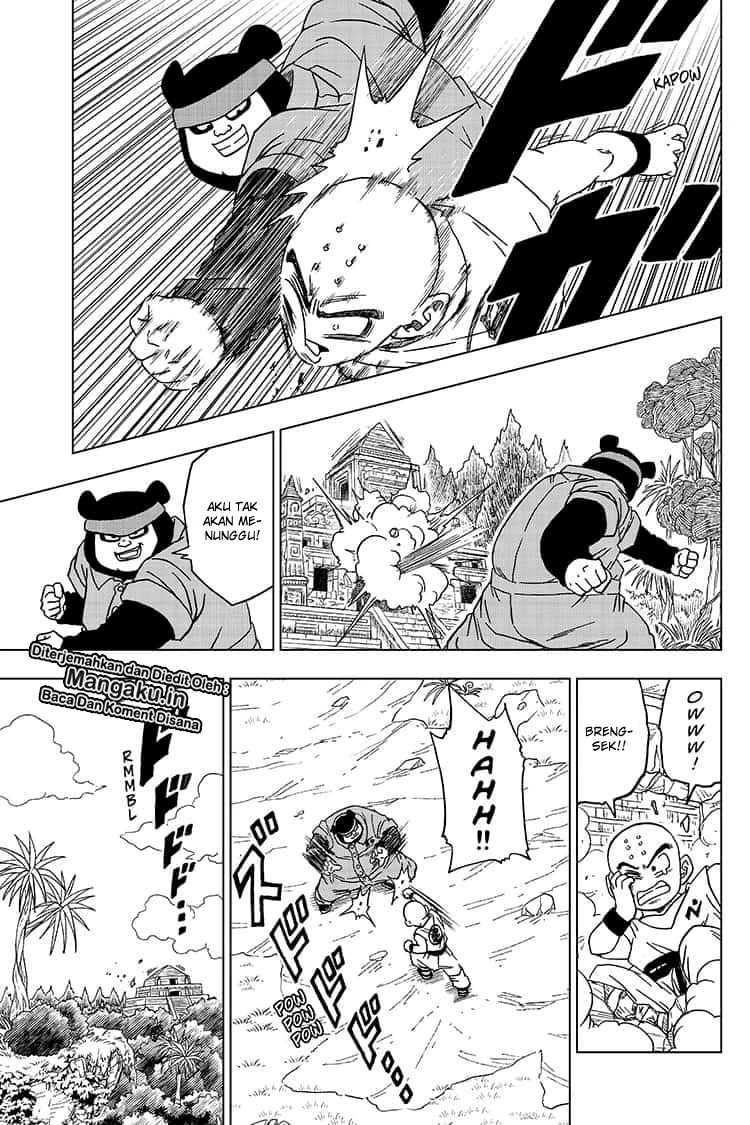 Read Dragon Ball Super ID Manga Online
