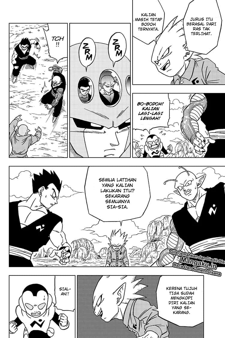 Read Dragon Ball Super ID Manga Online