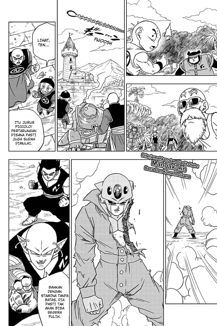 Read Dragon Ball Super ID Manga Online