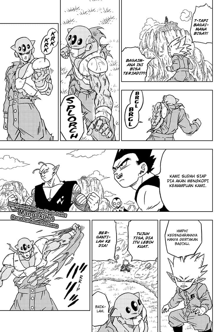 Read Dragon Ball Super ID Manga Online