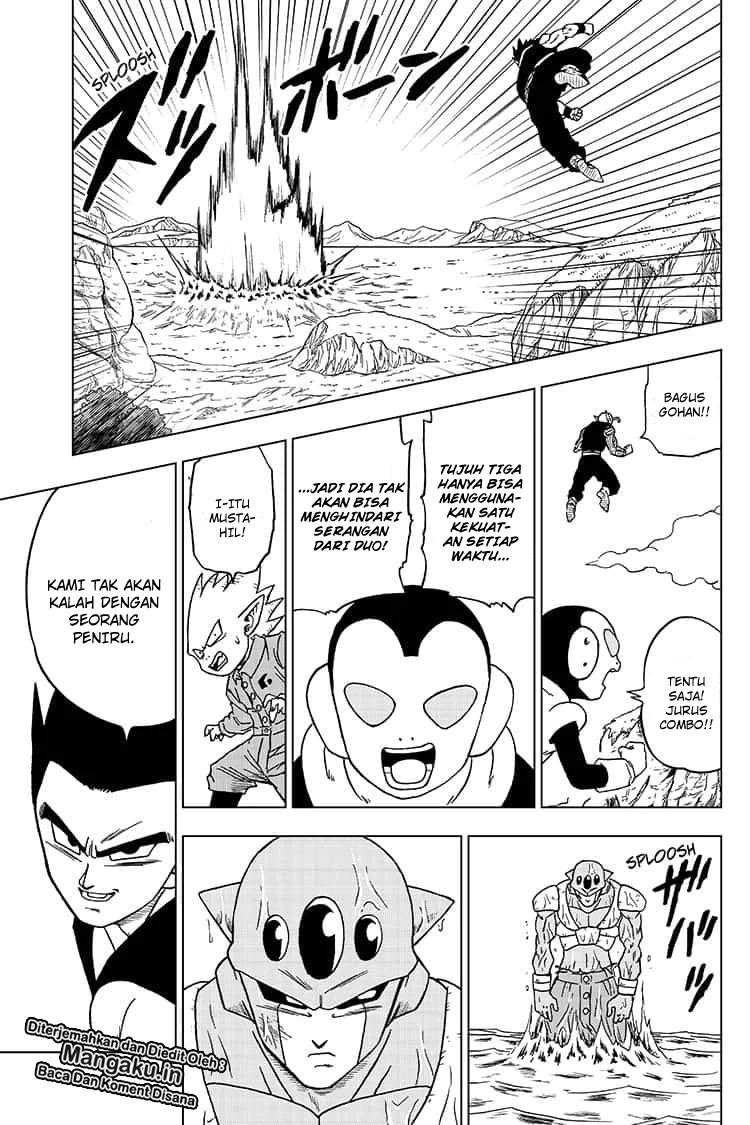 Read Dragon Ball Super ID Manga Online