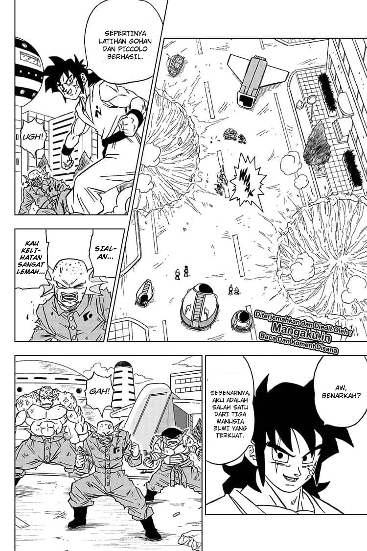 Read Dragon Ball Super ID Manga Online