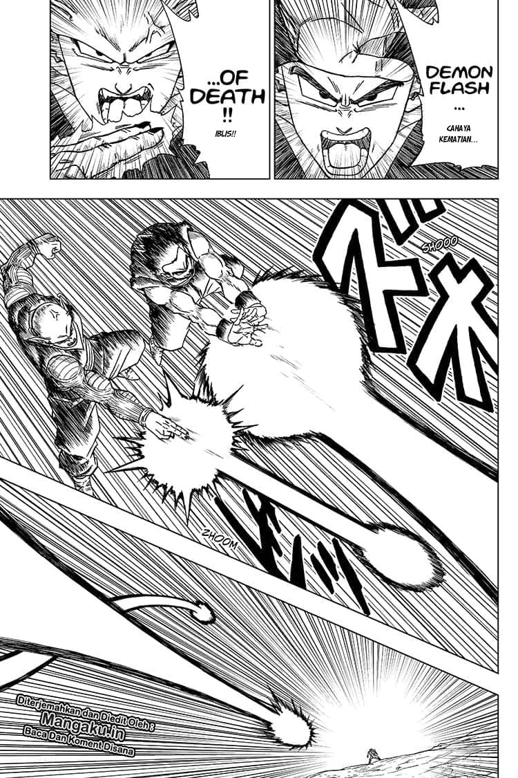 Read Dragon Ball Super ID Manga Online