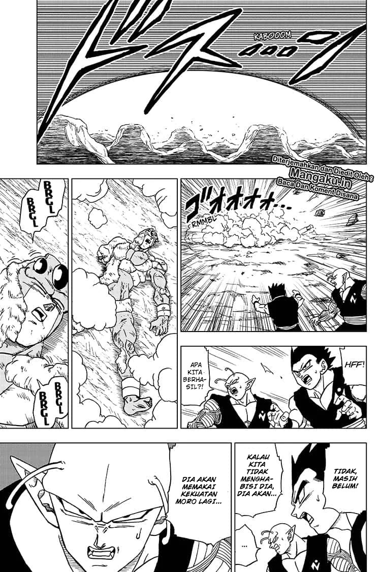 Read Dragon Ball Super ID Manga Online