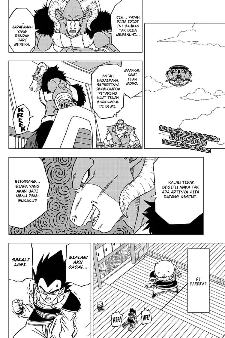 Read Dragon Ball Super ID Manga Online