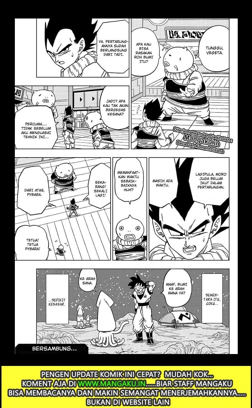 Read Dragon Ball Super ID Manga Online