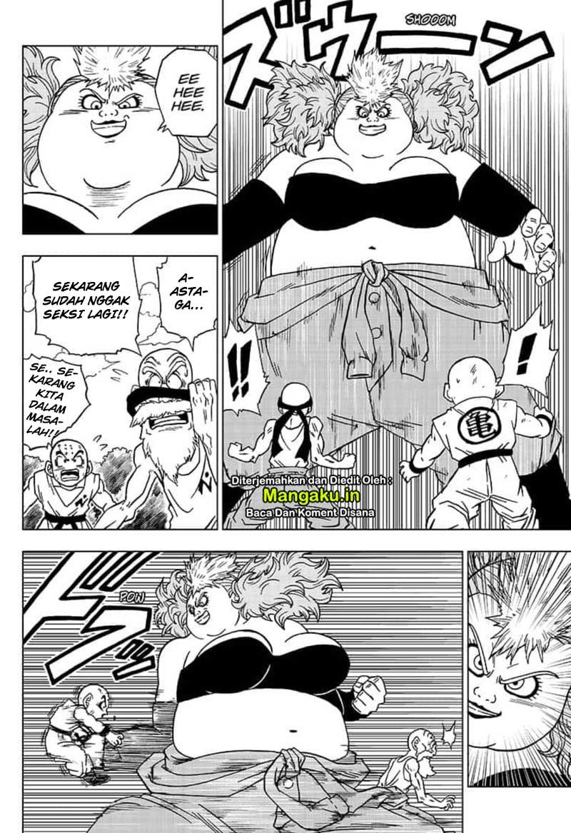 Read Dragon Ball Super ID Manga Online
