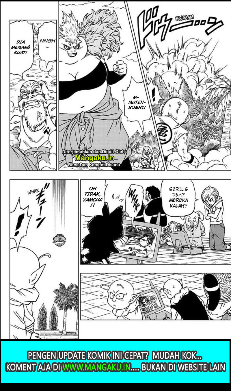 Read Dragon Ball Super ID Manga Online
