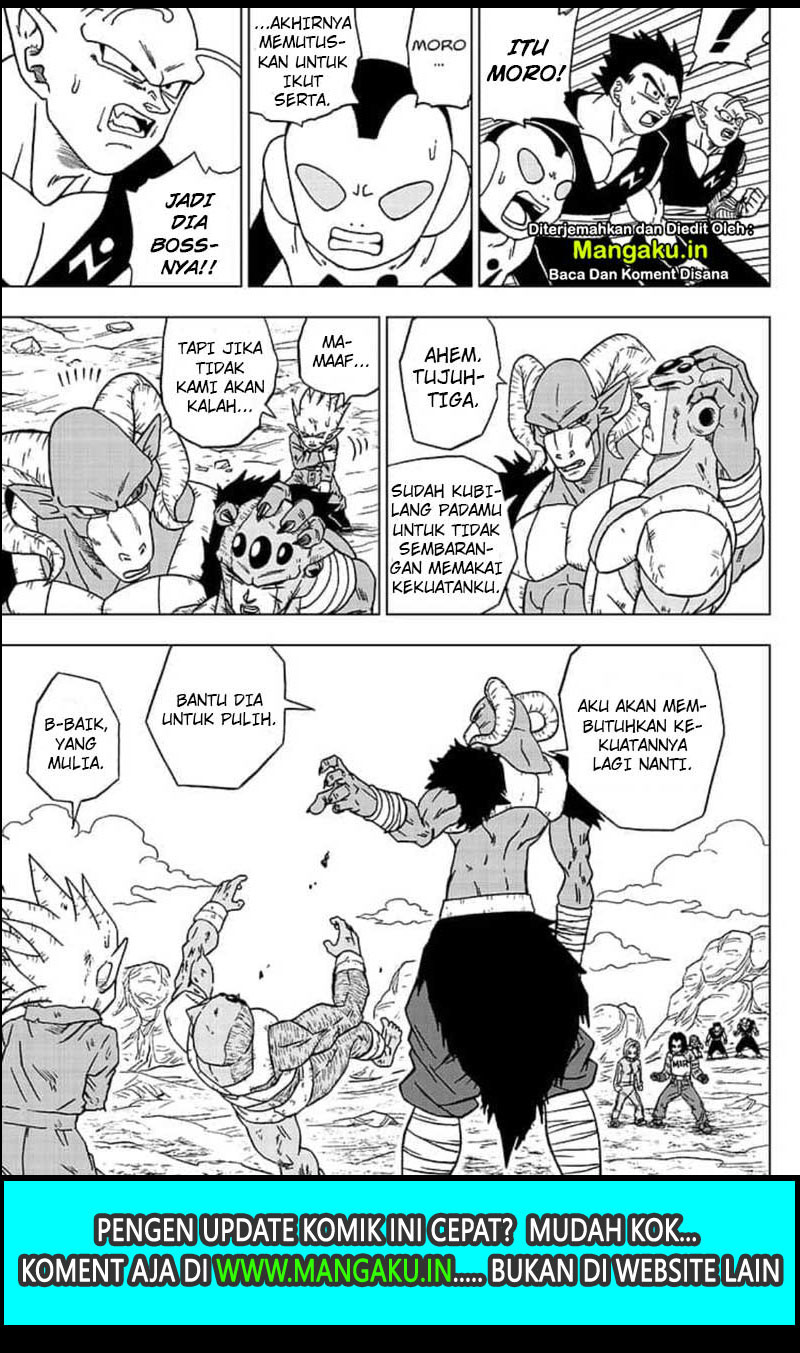 Read Dragon Ball Super ID Manga Online