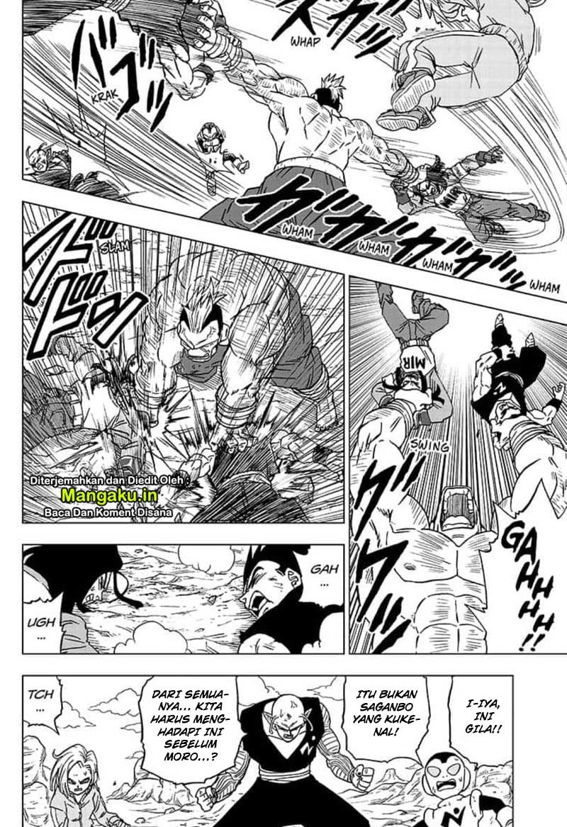 Read Dragon Ball Super ID Manga Online