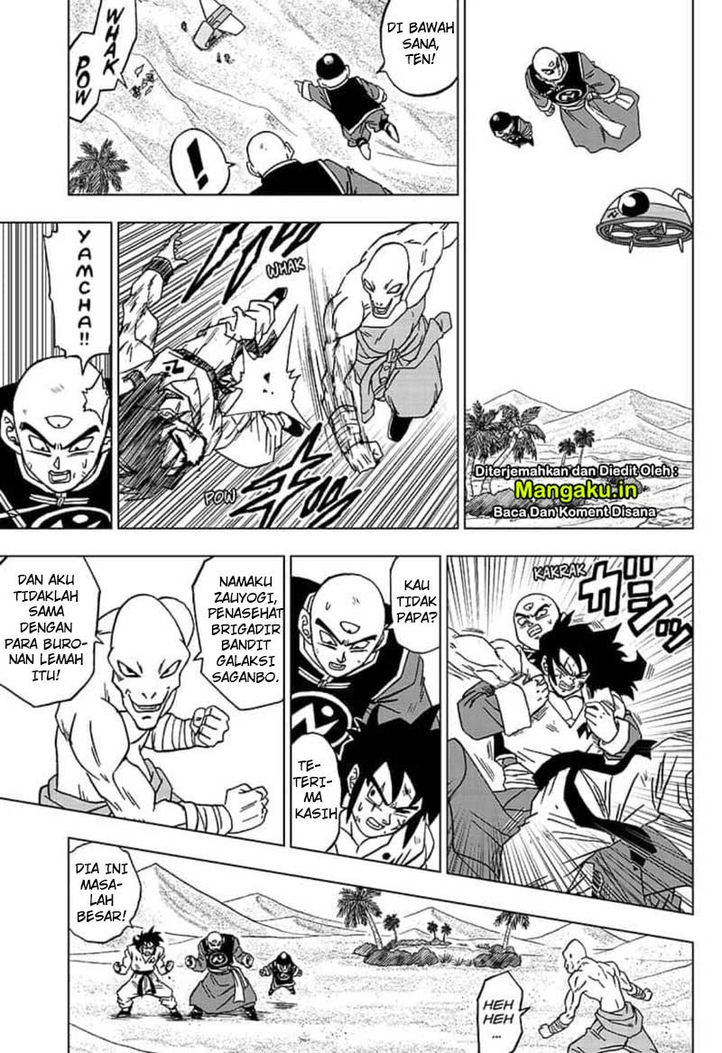 Read Dragon Ball Super ID Manga Online