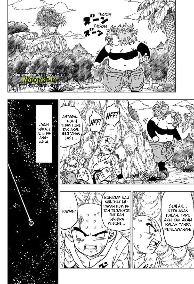 Read Dragon Ball Super ID Manga Online