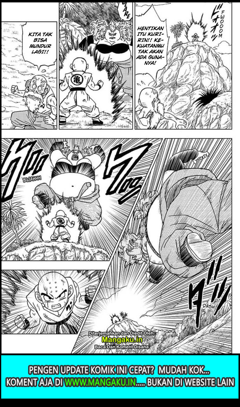 Read Dragon Ball Super ID Manga Online
