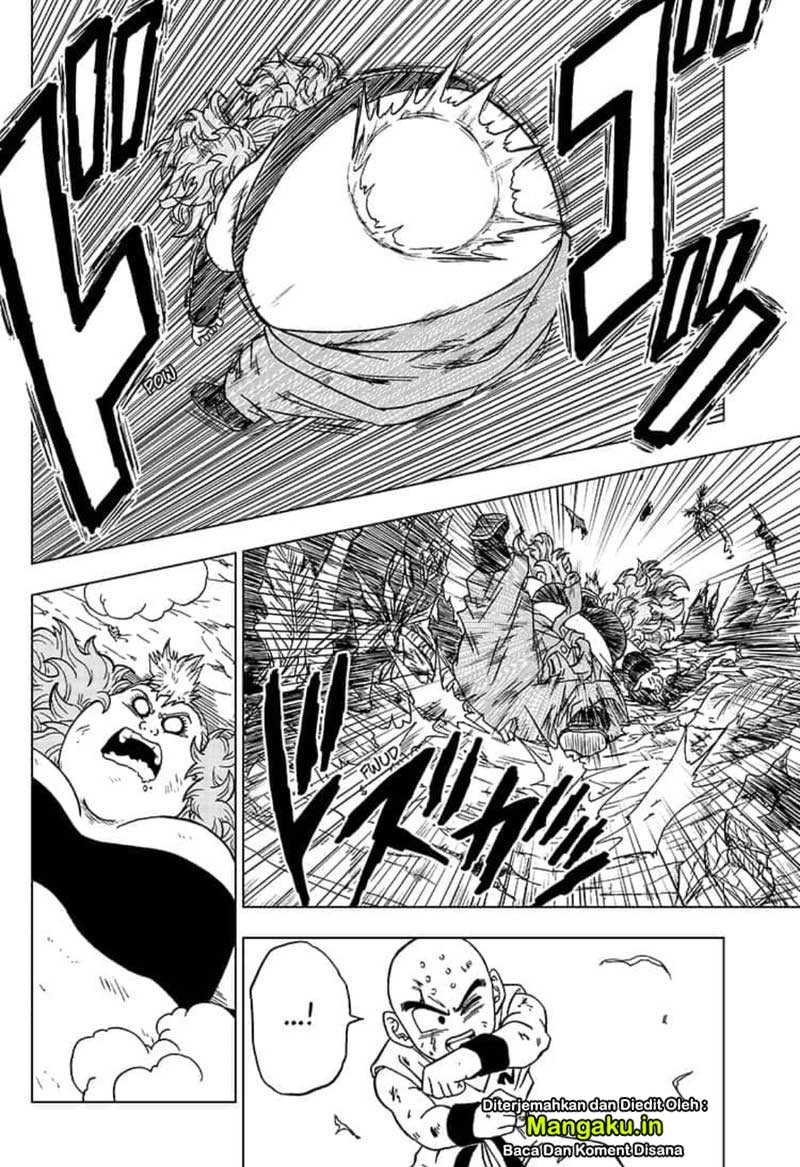 Read Dragon Ball Super ID Manga Online