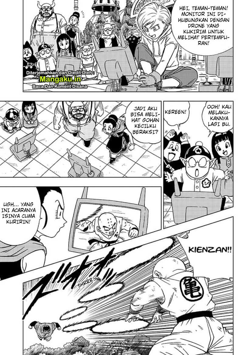 Read Dragon Ball Super ID Manga Online