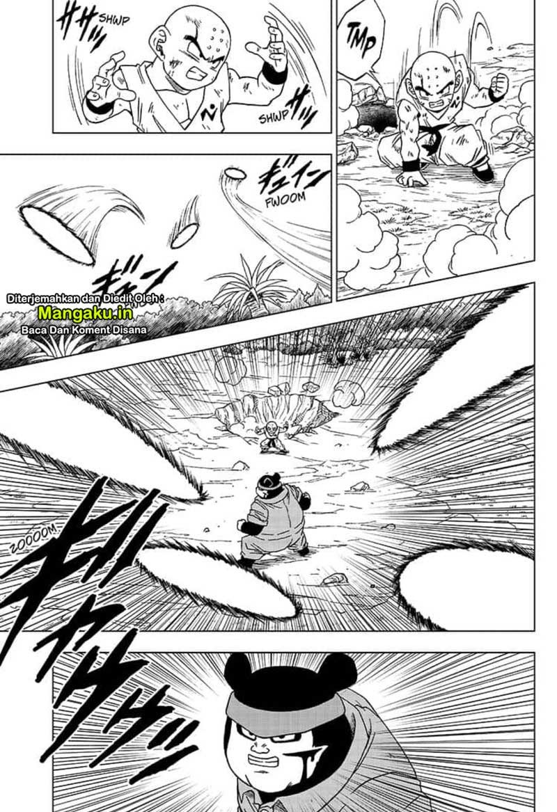 Read Dragon Ball Super ID Manga Online