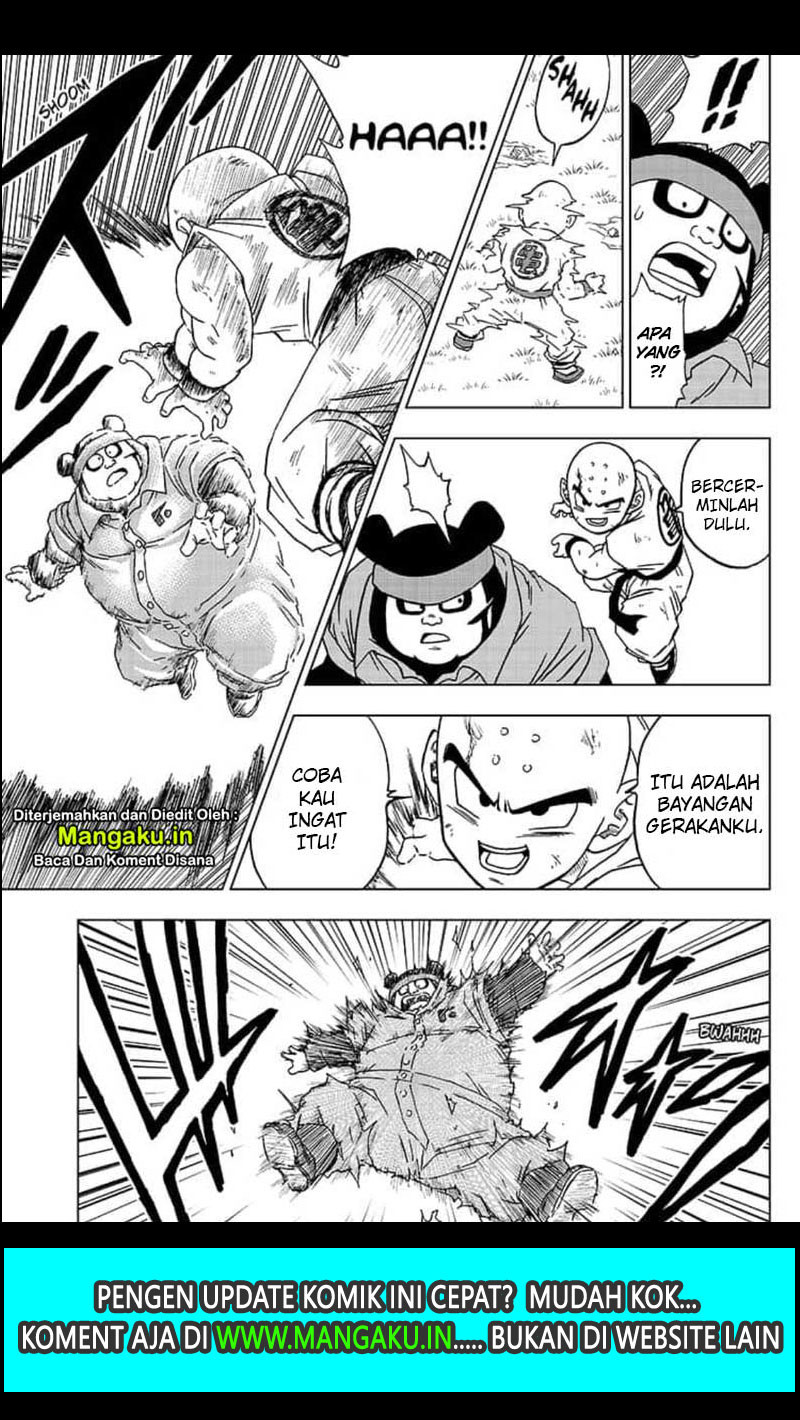 Read Dragon Ball Super ID Manga Online