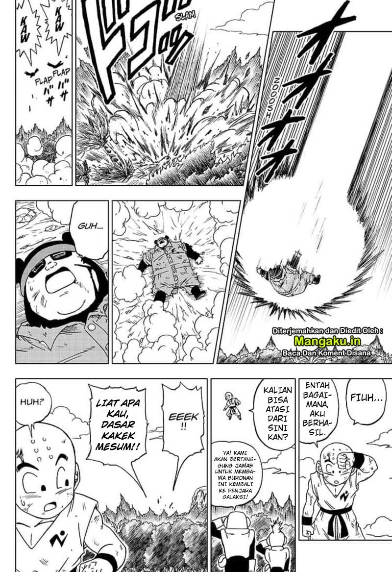 Read Dragon Ball Super ID Manga Online