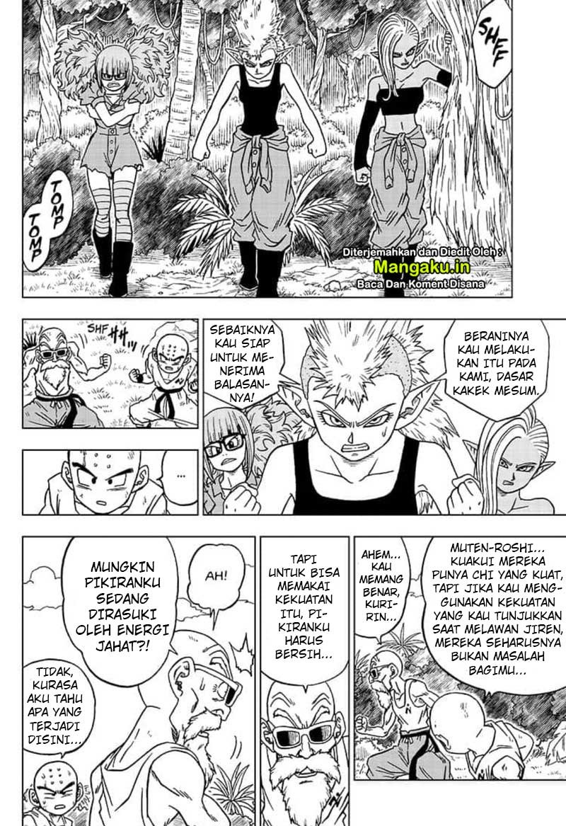 Read Dragon Ball Super ID Manga Online