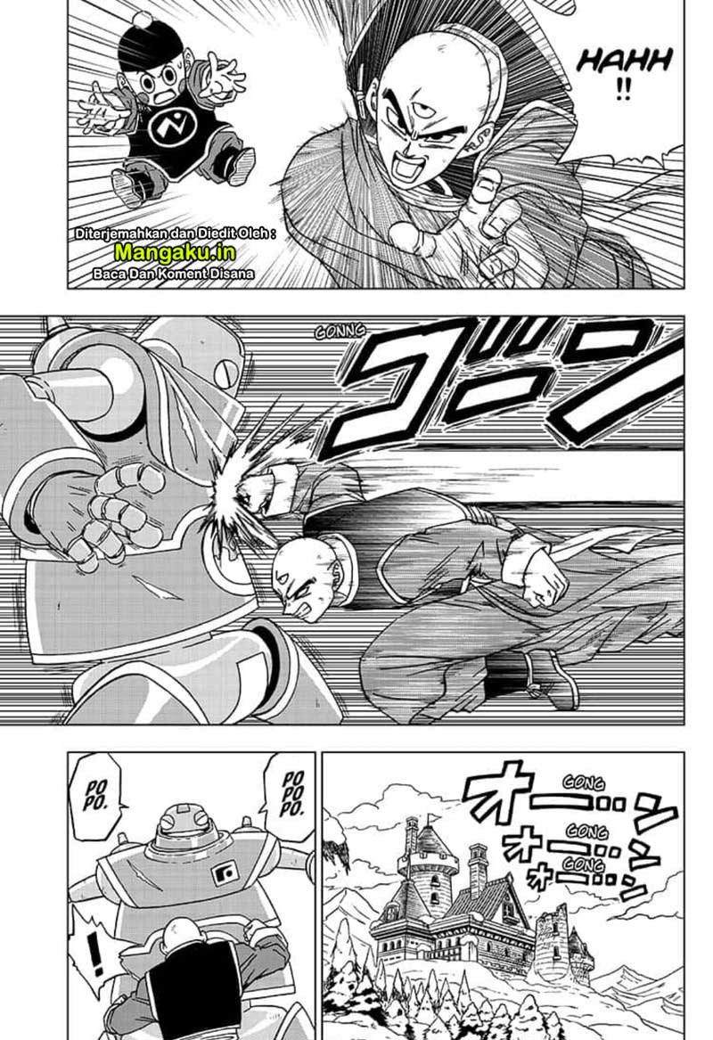 Read Dragon Ball Super ID Manga Online
