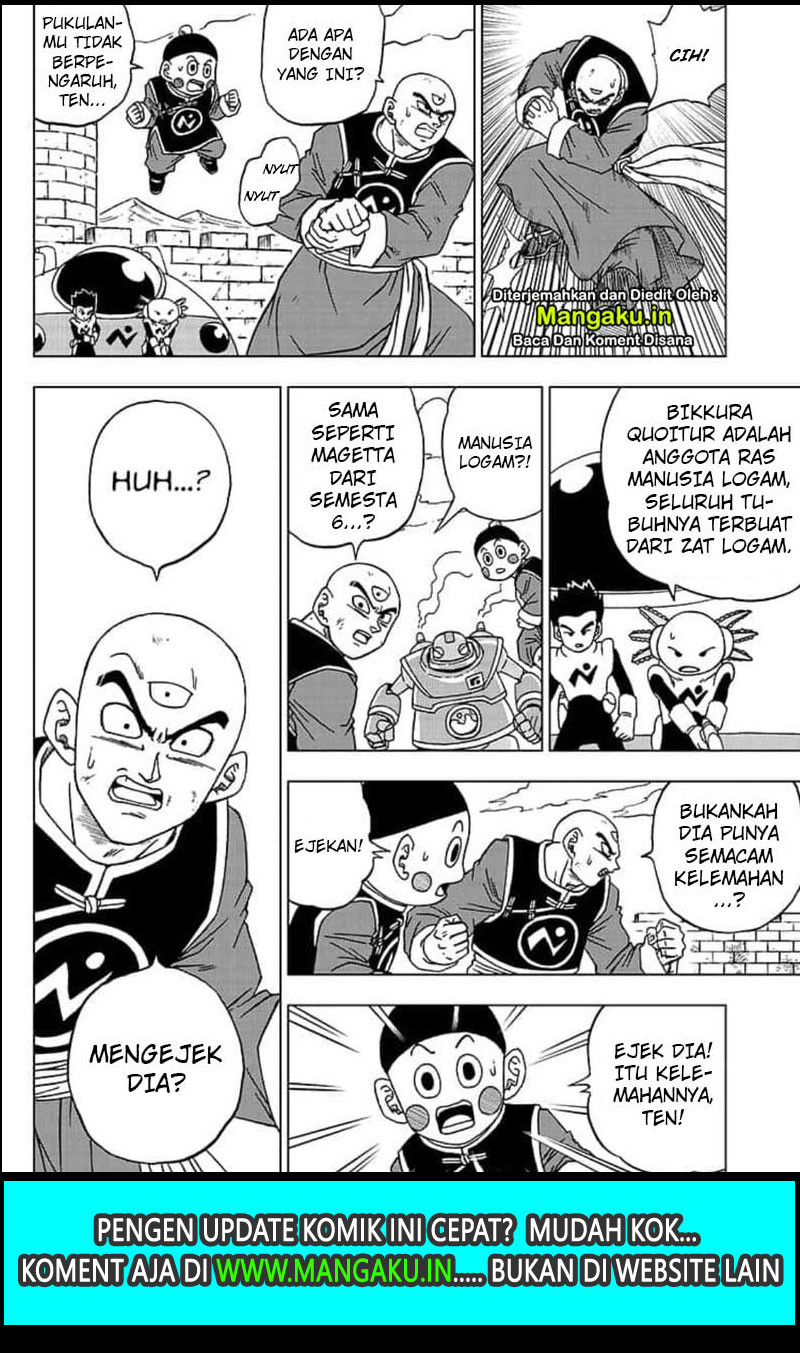 Read Dragon Ball Super ID Manga Online