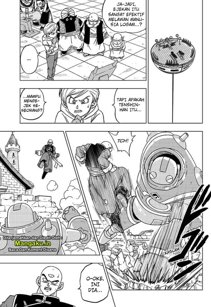 Read Dragon Ball Super ID Manga Online