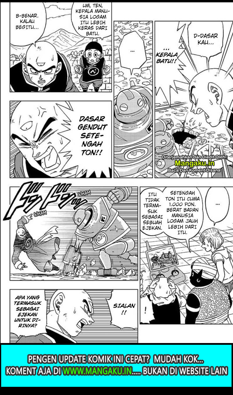 Read Dragon Ball Super ID Manga Online