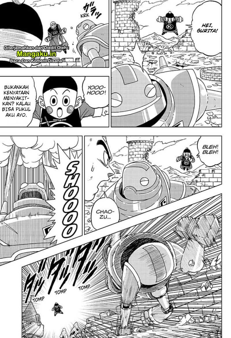 Read Dragon Ball Super ID Manga Online