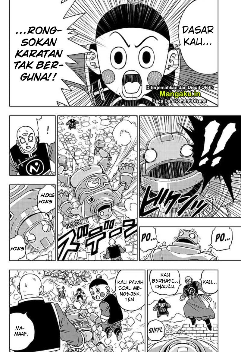 Read Dragon Ball Super ID Manga Online