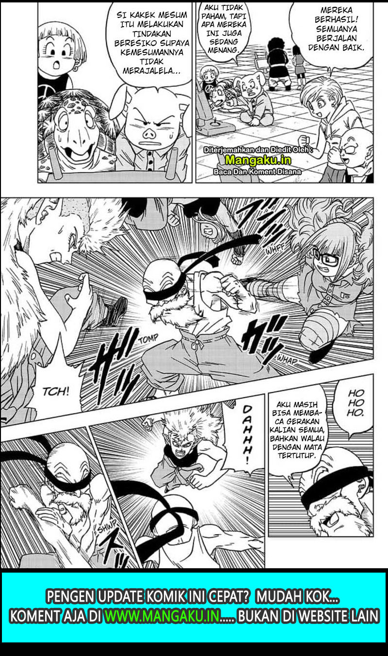 Read Dragon Ball Super ID Manga Online