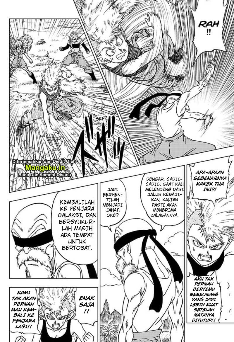 Read Dragon Ball Super ID Manga Online